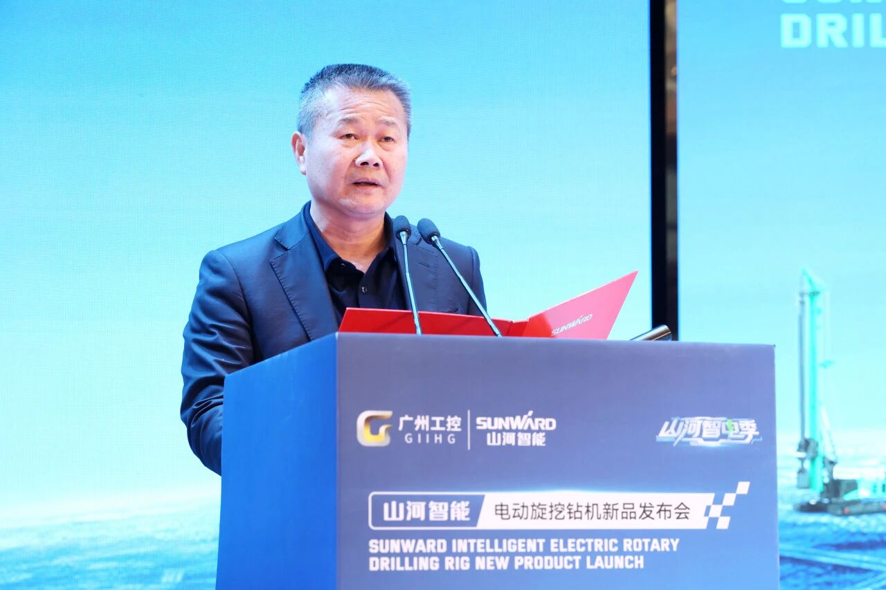 3499拉斯维加斯线路智能进行电动旋挖钻机新品颁布会，收成1.2亿元订单